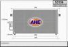 AHE 53159 Condenser, air conditioning